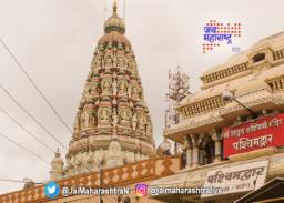 विठुमाऊलीचे केवळ मुखदर्शन दीड महिन्यासाठी विठ्ठलाचे गाभारा दर्शन बंद