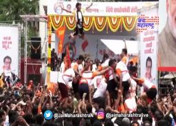 ठाण्यात टेंभी नाक्यावर दिघेंची दहीहंडी