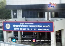 मुंबईच्या ‘ट्रॉमा केअर’ची रुग्णसेवा रामभरोसे !