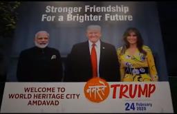 डोनाल्ड ट्रम्प  २ दिवसांच्या भारत दौऱ्यावर