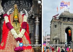 तुळजापुरात कडकडीत बंद