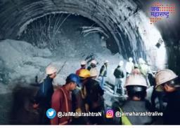बोगद्यात अडकले ४० जण