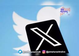 ‘एक्स’ अर्थात ‘ट्विटर’चे सर्व्हर डाऊन, सेवा विस्कळीत