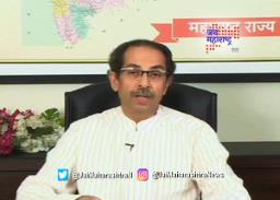 राज्यात संचारबंदीला सुरूवात होण्यापूर्वी मुख्यमंत्र्याकडून घेतली जाणार महत्वपूर्ण बैठक