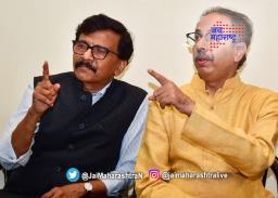 उद्धव ठाकरे आणि संजय राऊतांना जामीन