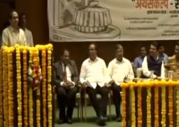 Video : देवेंद्र फडणवीसांच्या पुस्तकाचं प्रकाशन मुख्यमंत्री उद्धव ठाकरेंच्या हस्ते