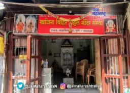पुण्यातील प्राचीन विठ्ठल रुक्मिणी मंदिरात चोरी