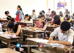 नागरी सेवा पूर्व परीक्षा १६ जूनला होणार