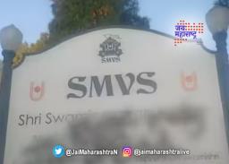 अमेरिकेत मंदिरावर हल्ला