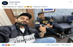 तुला मानलं रे ठाकूर ! विराट कोहलीचं शार्दुल ठाकूरसाठी मराठीत ट्विट