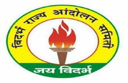 विदर्भ राज्य आंदोलन समितीचं विविध मागण्यांसाठी रेल रोको