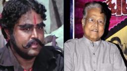 ‘कालिया’,’रॉबर्ट’, ‘बळी’ विविध भूमिकांतून अजरामर झाले विजू खोटे!