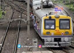 विरार- चर्चगेट ट्रेन मध्ये तरुणाची स्टंटबाजी