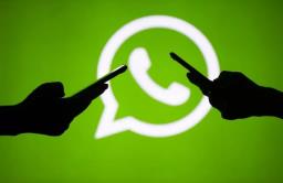 Whatsapp चं नवं फिचर, तुमचं चॅटिंग राहणार सुरक्षित!
