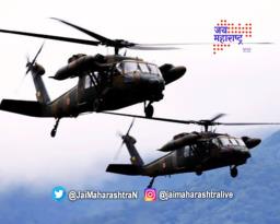 प्रशिक्षणादरम्यान जपानचे दोन हेलिकॉप्टर क्रॅश