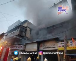 पुण्यात भल्यापहाटे अग्नितांडव