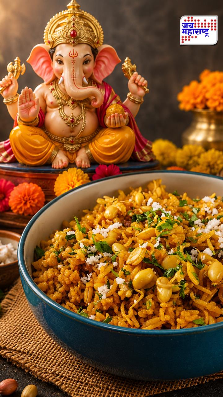 उपवासाला तेच तेच पदार्थ खाऊन कंटाळला आलाय? मगं संकष्टी चतुर्थी स्पेशल बनवा कडव्या वालाची खिचडी