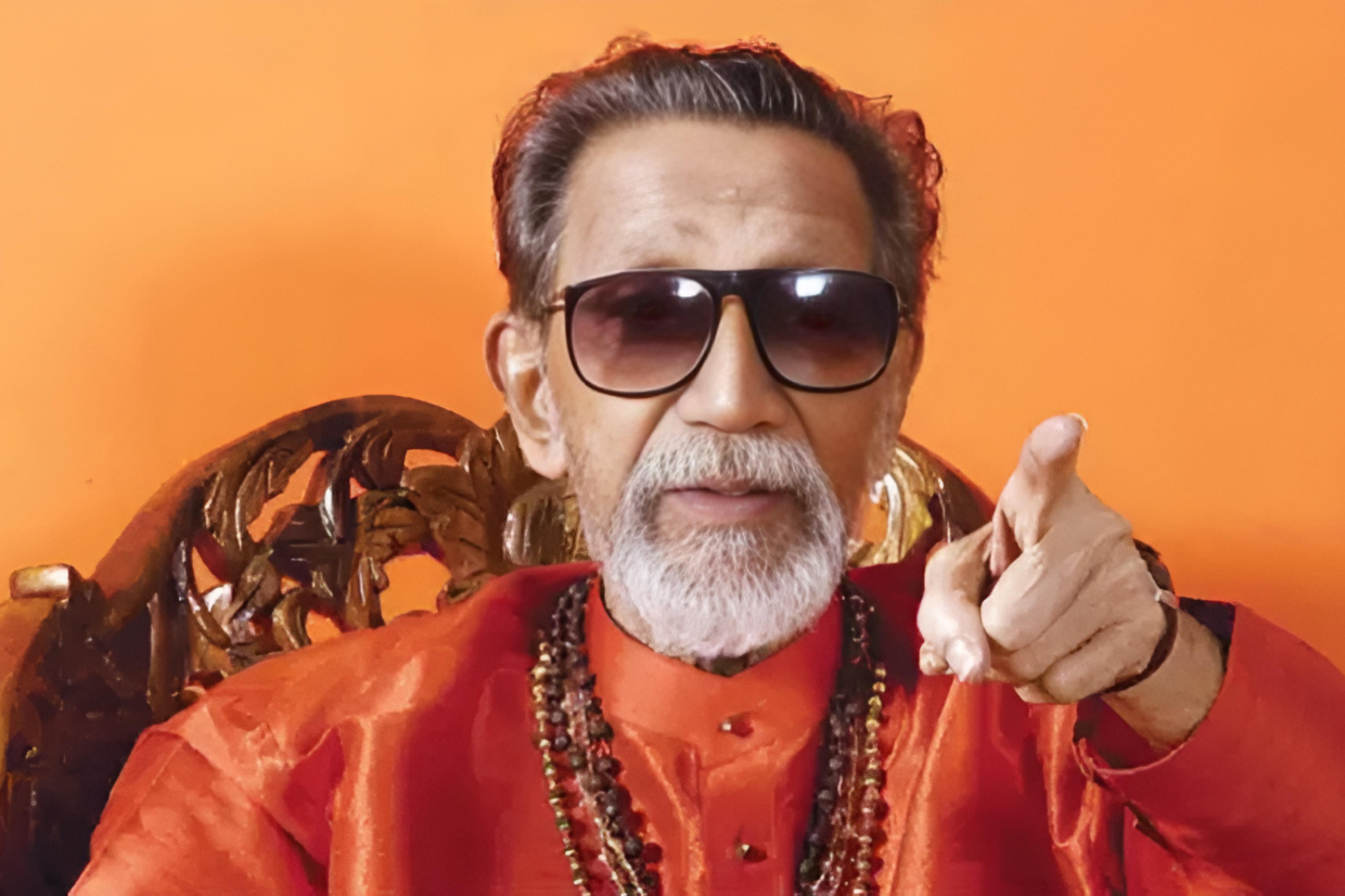 Balasaheb Thackeray Death Anniversary : हिंदुहदयसम्राट बाळासाहेब ठाकरे यांच्या स्मृतिदिन उजाळा