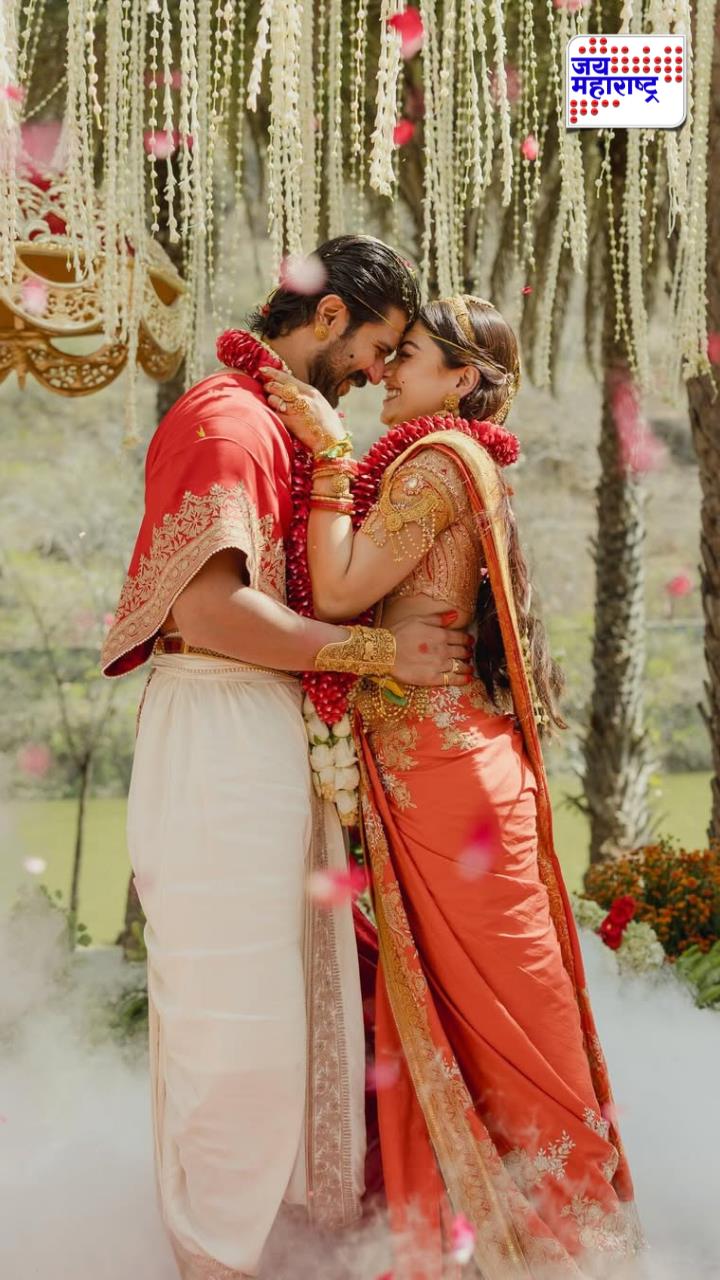Vijay Deverakonda and Rashmika Mandanna Wedding : मि. अँड मिसेस देवरकोंडाचा वेडिंग लूक