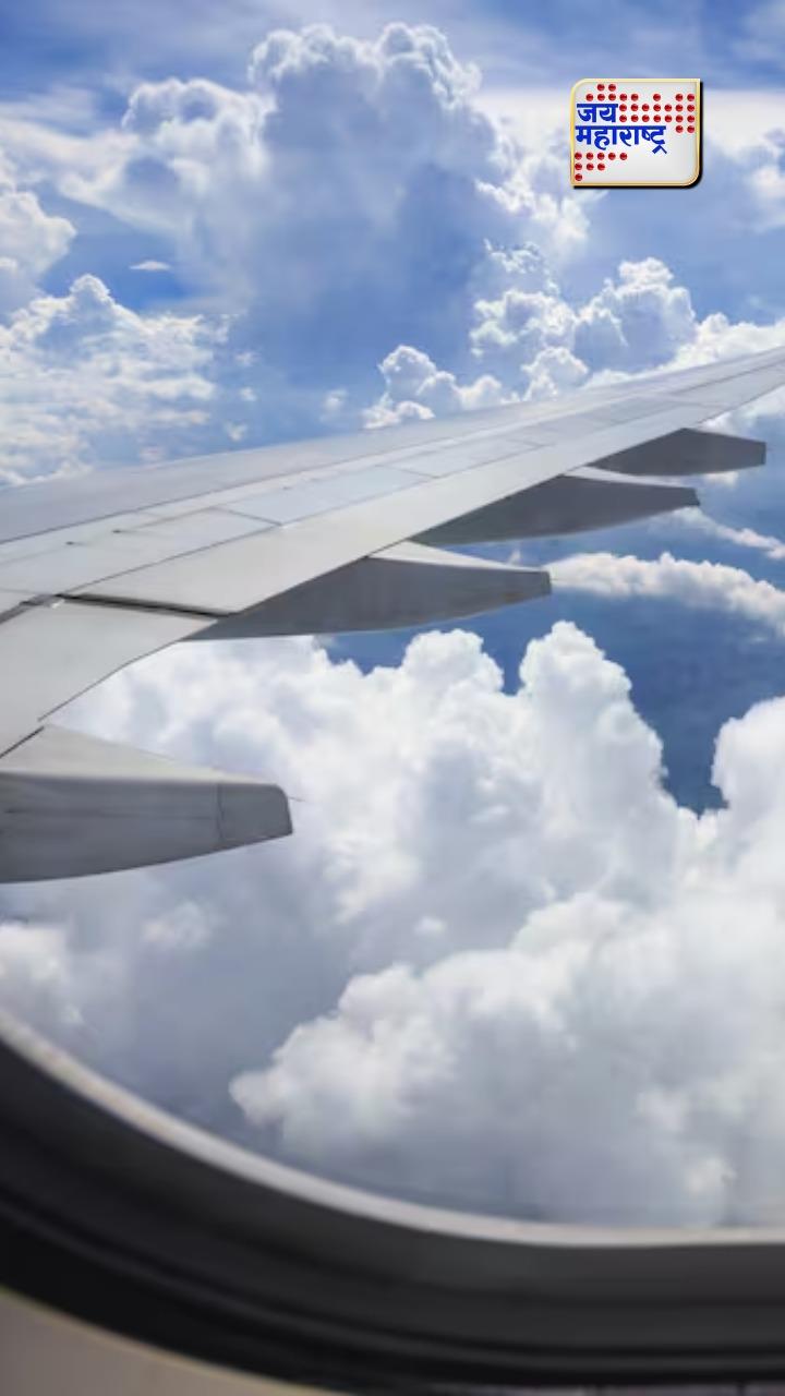 Air Travel Rules : विमानाने प्रवास करत असाल तर ‘या’ वस्तू चुकूनही विमानात घेऊन जाऊ नका