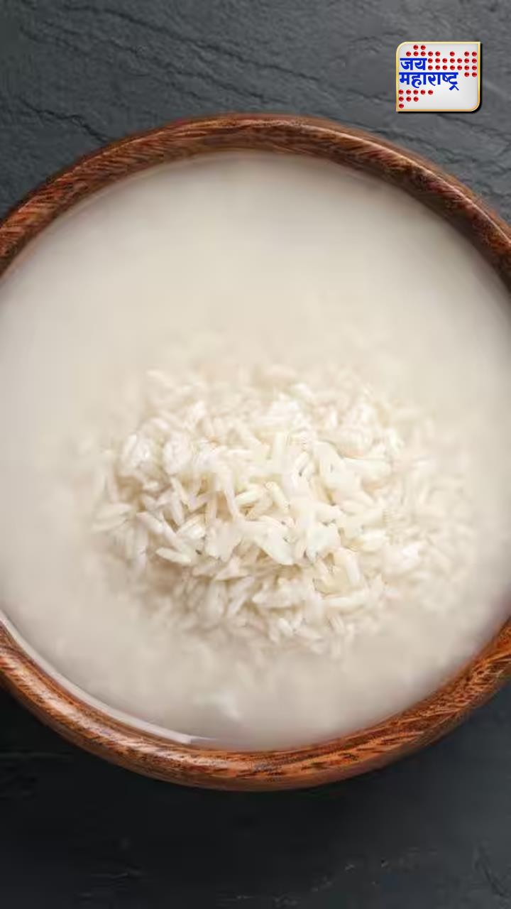 Rice Facial Glow Tips: उन्हाने काळवंडलेल्या त्वचेला द्या उजाळा; घरीच करा राईस फेशियल