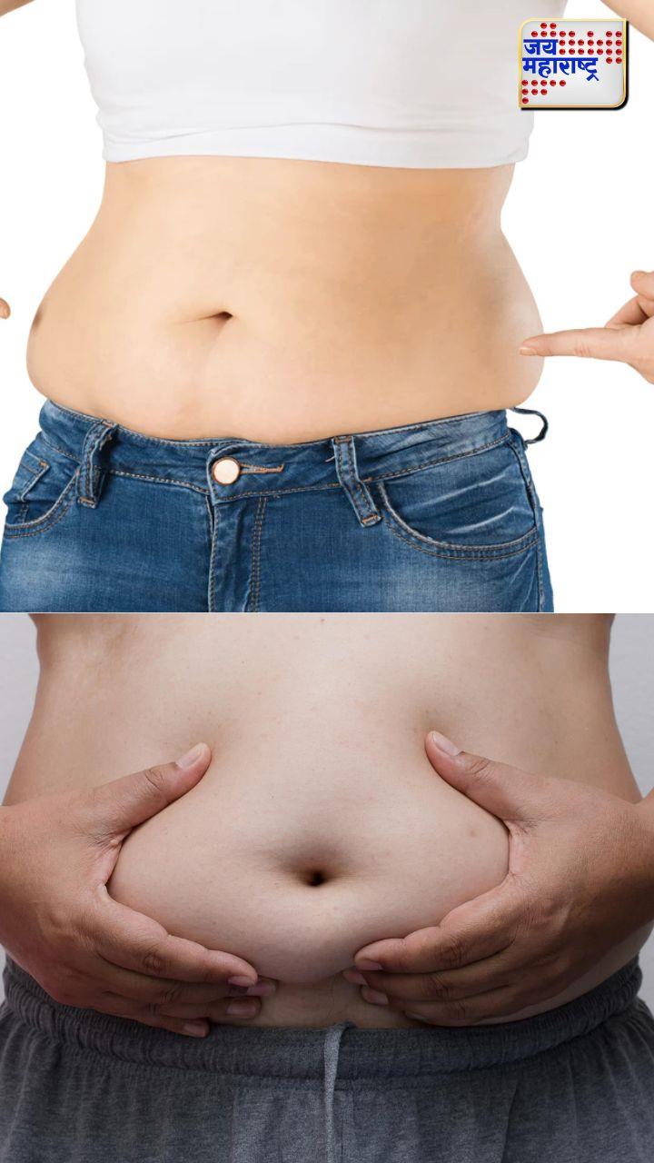 Lose Belly Fat : पोटाचा घेर वाढलायं, करा ‘हे’ घरगुती उपाय