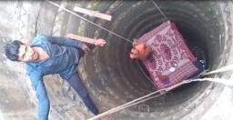 तहसील कार्यालयाच्या आवारातील 70 फूट खोल विहिरीत यांनी का बसवलंय बस्तान?