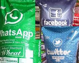 आता बाजारात Facebook, Twitter, Whatsapp, Google चे गहू!