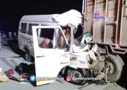 संभाजीनगरात आगार सायगाव परिसरात अपघात