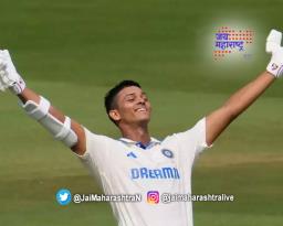 यशस्वी जैस्वालचं धमाकेदार द्विशतक