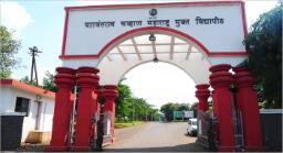 यशवंतराव चव्हाण महाराष्ट्र मुक्त विद्यापीठातील तब्बल 10 अभ्यासक्रमांची मान्यता रद्द!
