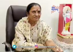 डॉ.शोभा बच्छाव भरणार उमेदवारी अर्ज