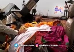 अंबाजोगाईमध्ये भीषण अपघात