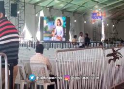 अखिल भारतीय मराठी साहित्य संमेलनाकडे पाठ