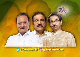 अजित पवारांच्या सोशल मीडियासाठी ६ कोटी! ‘हे आहे ठाकरे सरकारचे महाराष्ट्र मॉडेल’