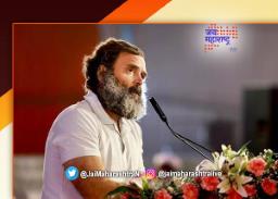 ‘अदाणी आणि मोदी एकच’