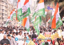 अदाणी प्रकरणात काँग्रेसचा धडक मोर्चा