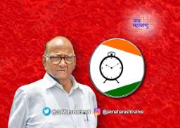 अध्यक्षपद कोणाकडे जाणार? ही नावे चर्चेत