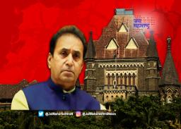 अनिल देशमुख यांच्या याचिकेवरील निकाल राखून ठेवला