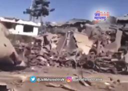 अफगाणिस्तानच्या परराष्ट्र मंत्रालयाबाहेर बॉम्बस्फोट