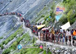 अमरनाथ यात्रा तात्पुरती स्थगित