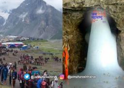अमरनाथ यात्रेला पुन्हा सुरुवात