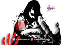 अमरावतीत अल्पवयीन मुलीचा विनयभंग