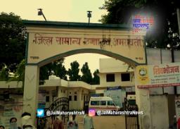 अमरावतीत म्यूकरमायकॉसीसचे रुग्ण आढळल्याने खळबळ