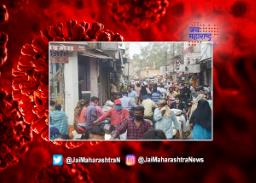 अमरावतीमध्ये कोरोनाचा उद्रेक