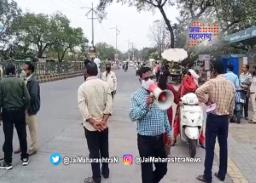 अमरावतीमध्ये मास्क न वापरणाऱ्यांची खैर नाही