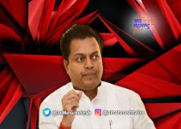 अमित देशमुख भाजपात जाणार ?