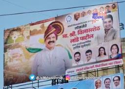 अमोल कोल्हेंविरोधात राष्ट्रवादीचा नेता मैदानात ?