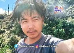 चिनी सैन्याकडून अपहरण झालेला अरुणाचलचा तरुण सापडला