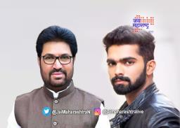 अर्जुन खोतकरांच्या जावयावर गुन्हा दाखल